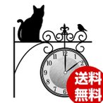 |v Ǌ|v CeAv  Wall Clock Sticker EH[NbNXebJ[  ܂˂ WC-MA
