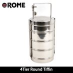 Rome Pie Iron/[ 4Tier Round Tiffin Siی` #2667 yBBQzyCZAKzٓ `{bNX sNjbN Lv